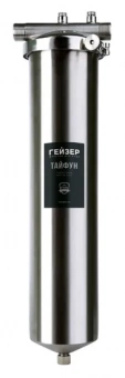 Магистральный фильтр Гейзер Тайфун 20ВВ 1" с картриджем Арагон (32067)