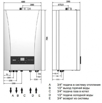 Газовый котел Baxi ECO NOVA 14F